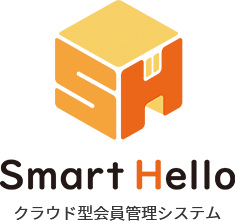 Smart Hello